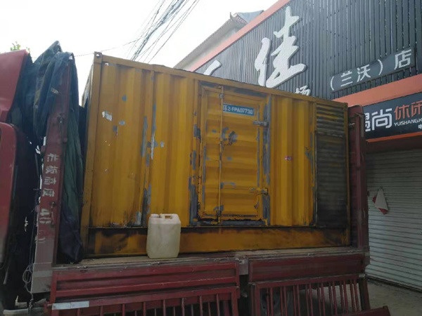港口发电机组的结构分析及功能原理