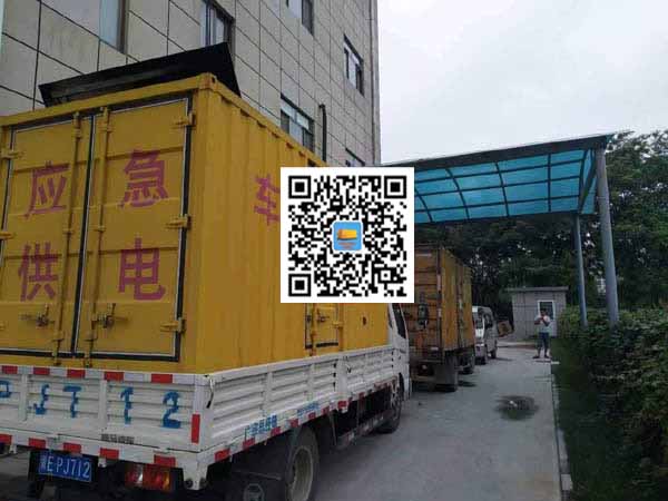港口出租发电机-柴油发电机组启动困难的原因有哪些?