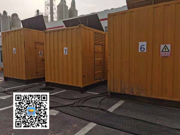 港口租赁发电机150kw发电机要用多大电缆？