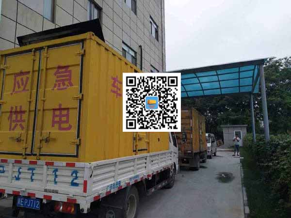 港口租赁发电机50kw设备需要多大电缆线